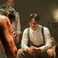 Bilder Hyun-Wook Lee