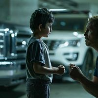 Bilder Lucás Ávila