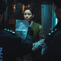 Bilder Sung-ryung Kim