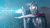 Bild von Shin Ultraman Trailer OmeU