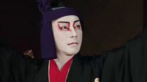 Bild von Shumei – The Living Legacy of Kabuki Trailer OmeU