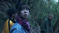 Bild von The Shrine Trailer OV