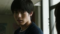 Bild von Kinki - Masarus Fluch Trailer DF