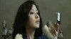 Bild von Lady Vengeance Trailer (2) DF