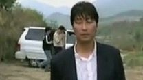 Bild von Sympathy For Mr. Vengeance Trailer OmdU