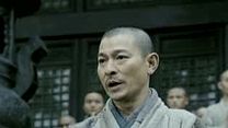 Bild von Shaolin Trailer DF
