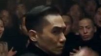 Bild von The Grandmaster Trailer (2) OV
