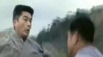 Bild von Fist of Legend Trailer OV