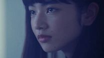 Bild von The World Of Kanako Trailer DF
