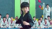 Kungfu Boys Trailer OV