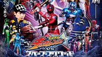 Bild von Uchu Sentai Kyuranger vs. Space Squad Trailer OV