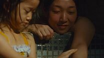 Bild von Shoplifters - Familienbande Trailer (2) OV