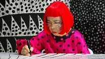 Bild von Kusama - Infinity Trailer OmU