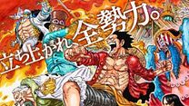 Bild von One Piece: Stampede Trailer OmeU