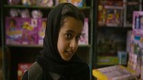 Bild von Das Mädchen Wadjda Trailer DF