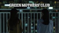 Bild von Green Mothers' Club Trailer OV
