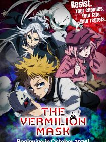 Poster der Serie The Vermilion Mask