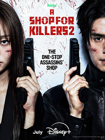 A Shop For Killers
