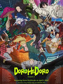 Dorohedoro
