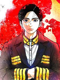 Poster der Serie Nippon Sangoku