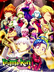 Welcome To Demon School! Iruma-kun