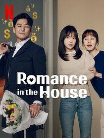 Romance in the House