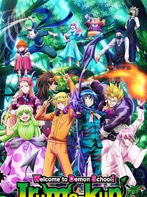 Welcome To Demon School! Iruma-kun