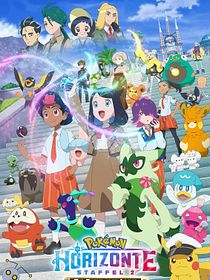 Pokémon Horizonte: Die Serie