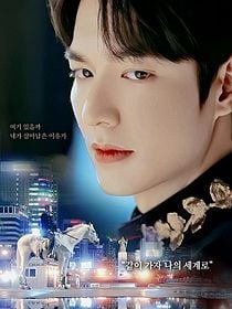 The King : Eternal Monarch