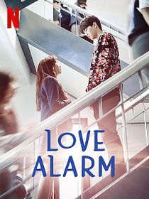 Love Alarm