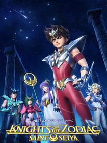 Saint Seiya: Die Krieger des Zodiac