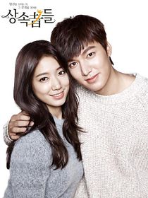 The Heirs: Highschool der Superreichen