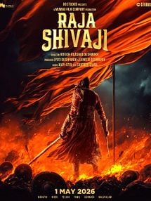 Bild von Raja Shivaji Trailer OV