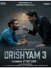 Bild von Drishyam: The Conclusion Trailer OV