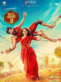 Bild von Gatta Kusthi 2 Trailer OV