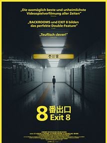 Bild von Exit 8 Trailer DF