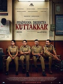 Bild von Pradhama Drishtiya Kuttakkar Trailer OV