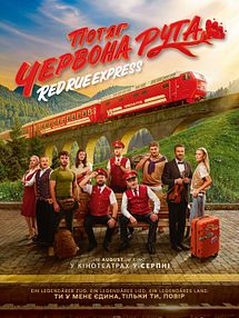 Bild von Red Rue Express Trailer OV
