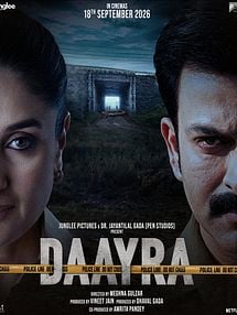 Bild von Daayra Trailer OV