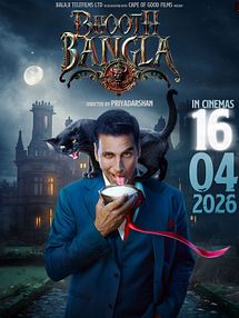 Bild von Bhooth Bangla Trailer OV