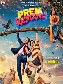 Bild von Prem Keetanu Trailer OV