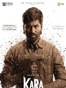 Bild von Kara Trailer OV