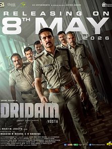 Bild von Dridam Trailer OV