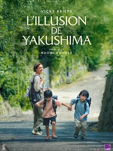 Bild von Yakushima's Illusion Trailer OV
