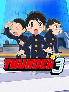 Bild von Thunder 3 Trailer OmeU