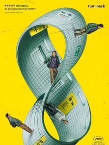 Bild von Exit 8 Trailer DF