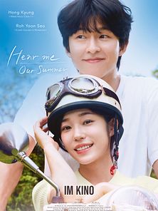 Bild von Hear Me: Our Summer Trailer DF