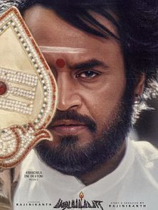 Bild von Padayappa Trailer OV