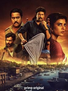 Bild von Isakapatnam Trailer OV