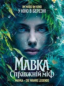 Bild von Mavka - Die wahre Legende Trailer (2) OmdU